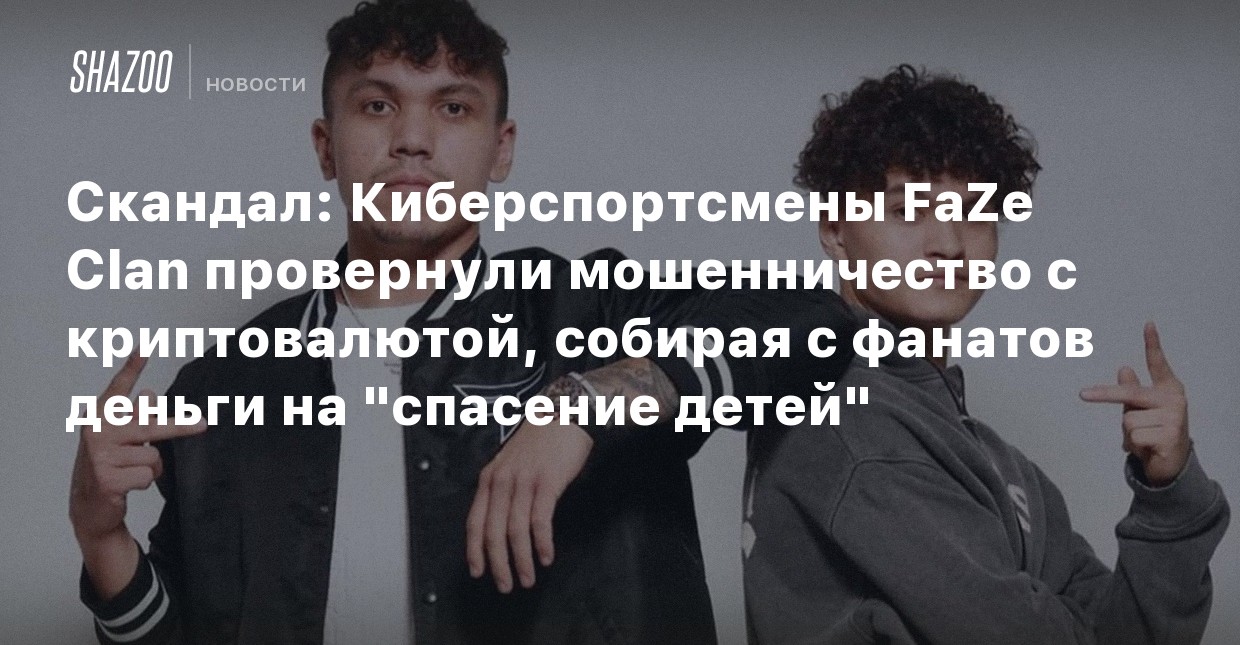 платформы с играми на деньги платформы с играми на деньги