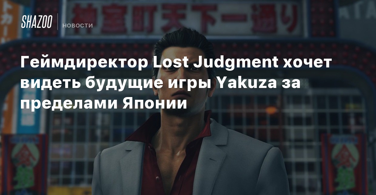 игры за деньги форум игры за деньги форум