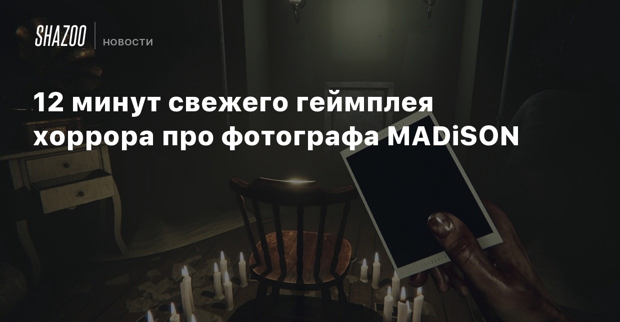 Потусторонние Новые Серии 2022 Года Потусторонние Новые Серии 2022 Года