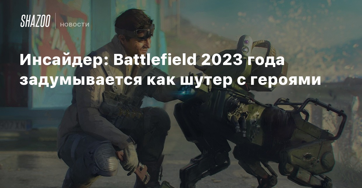 Сколько Дней До Нового Года 2023 Сколько Дней До Нового Года 2023