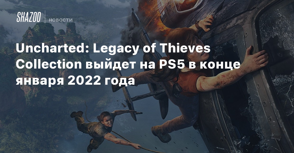 Новые Игры 2022 Года Которые Вышли Новые Игры 2022 Года Которые Вышли