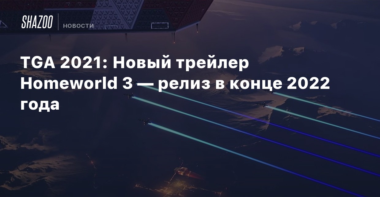Кино Триллер Новый 2022 Года Кино Триллер Новый 2022 Года