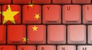 Китай выступает за международную регуляцию Интернета
