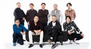 NetEase основала Nagoshi Studio — компанией руководит создатель Yakuza