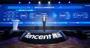 Китайское правительство собирается приобрести "золотые акции" Tencent