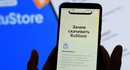 СМИ: Магазин RuStore не предустанавливают на смартфоны в России, несмотря на требования властей