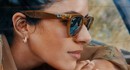 Meta превращает очки Ray-Ban в инструмент наблюдения для ИИ