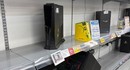 Японский магазин просит геймеров продать ему старые игровые ПК – и предлагает за них высокую цену