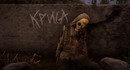 Разработчики игры, которую нельзя называть, обвинили основателя студии во лжи и опровергли его слова о крупной сделке с Xbox