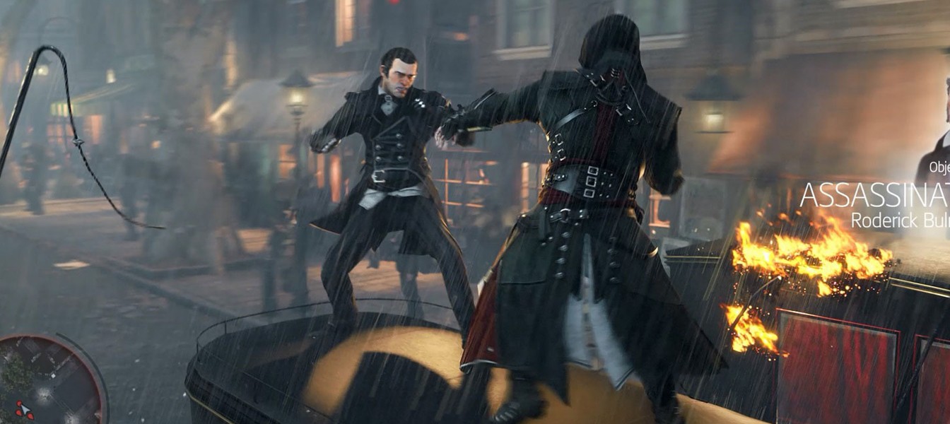 Анонс Assassin's Creed Victory на GDC 2015?