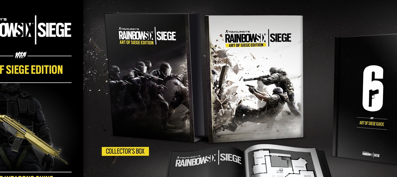 Ubisoft анонсировали коллекционное издание Rainbow Six Siege