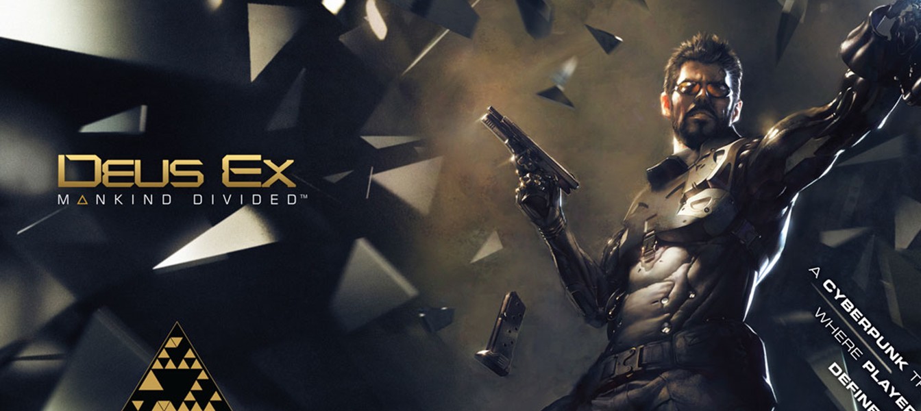 Deus Ex: Mankind Divided на обложке Game Informer