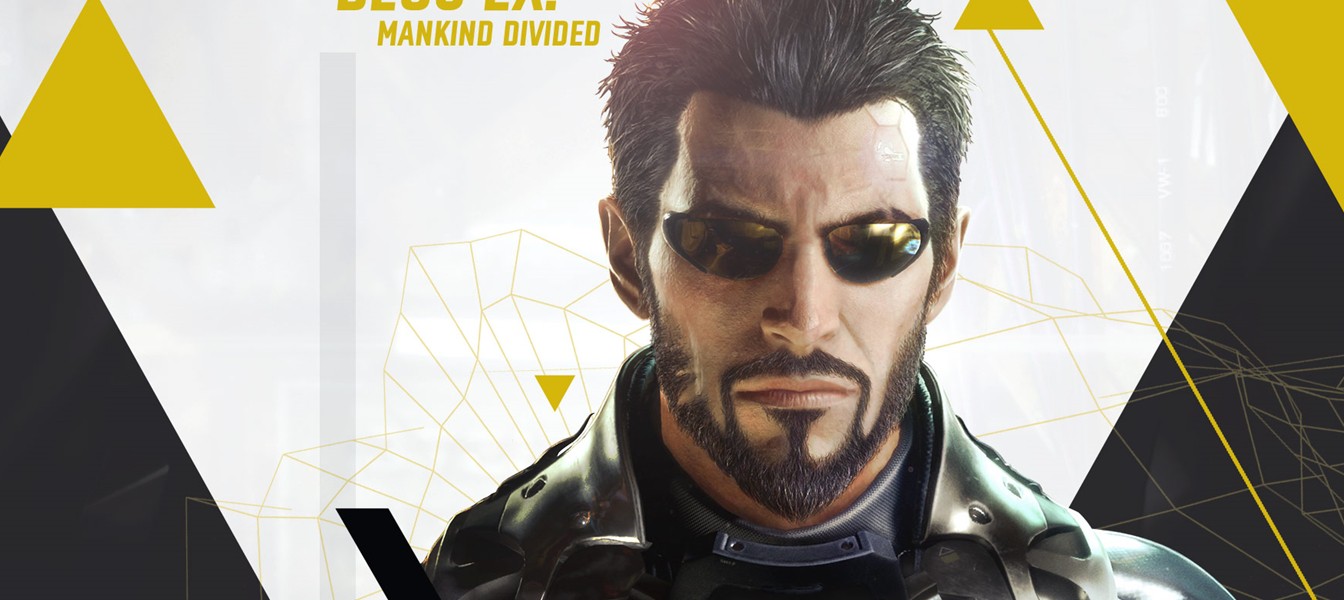 Еще два кадра Deus Ex: Mankind Divided