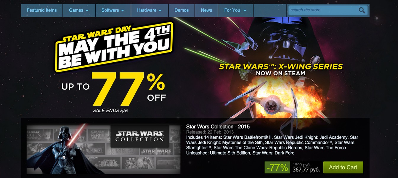 Началась распродажа Star Wars в Steam