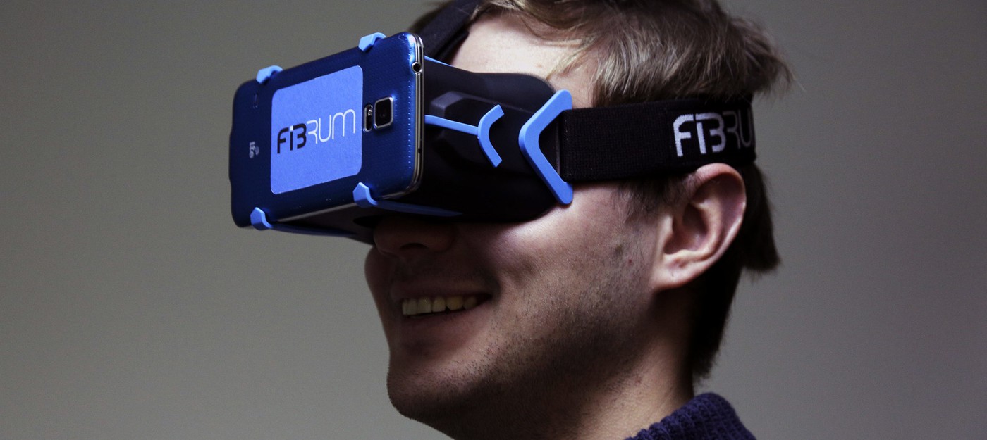 Очередной шлем виртуальной реальности Fibrum PRO