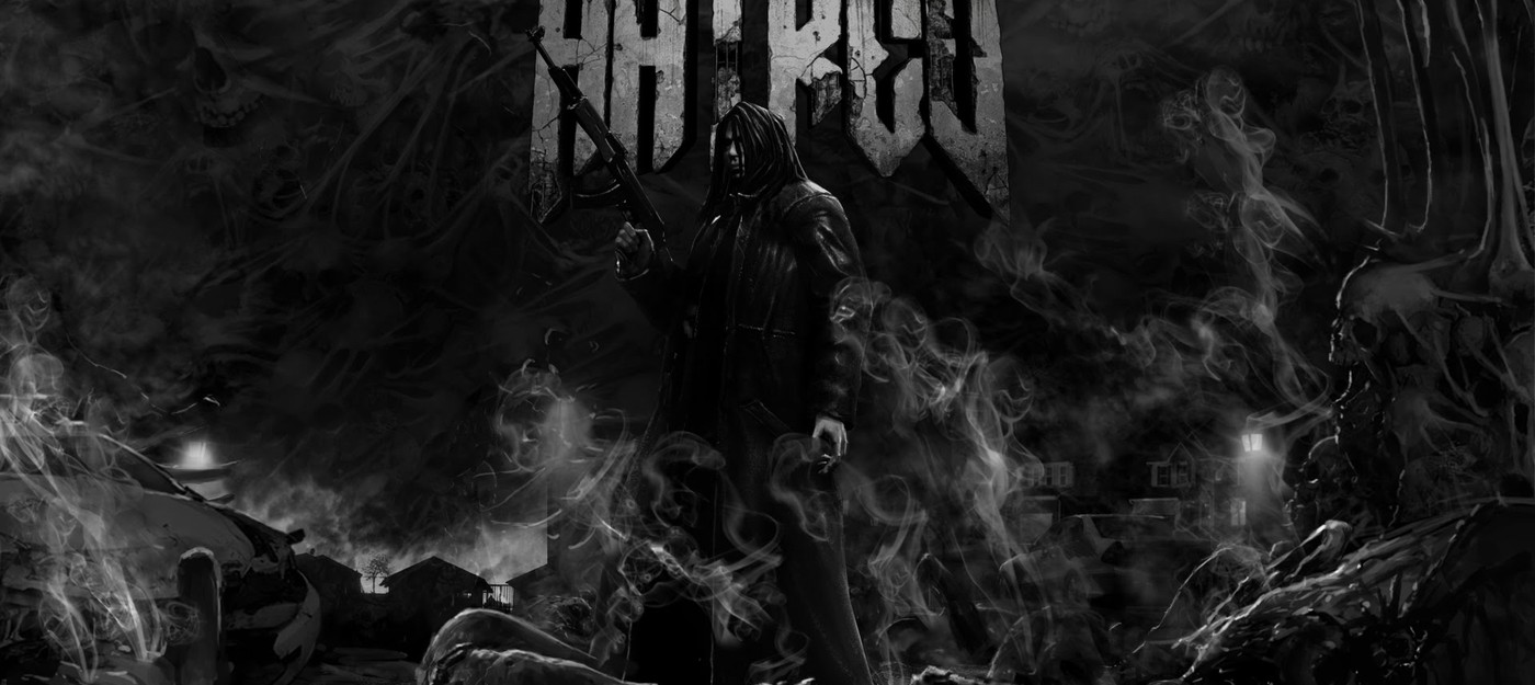 [Review] Hatred