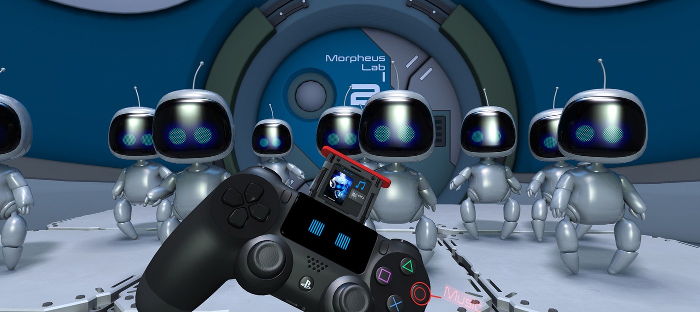 Dualshock 4 - замечательный VR контроллер