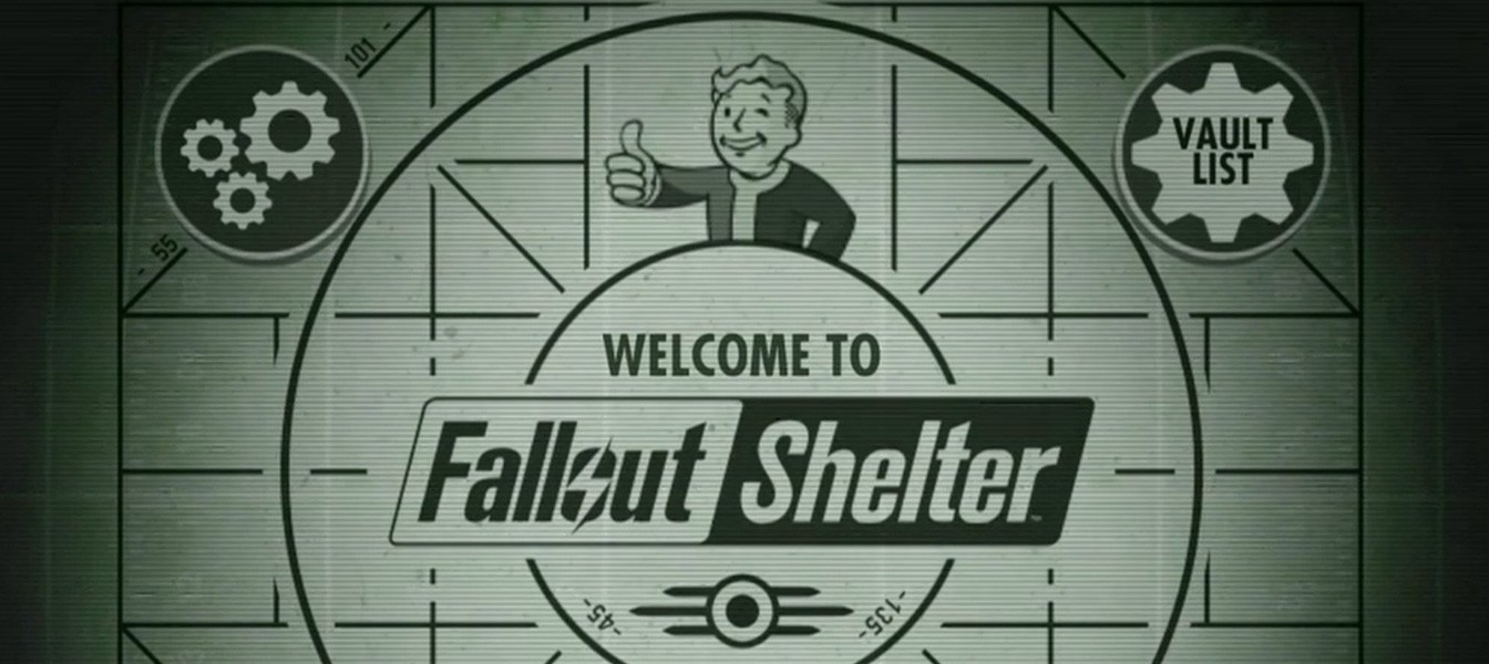 Fallout Shelter уже можно скачать