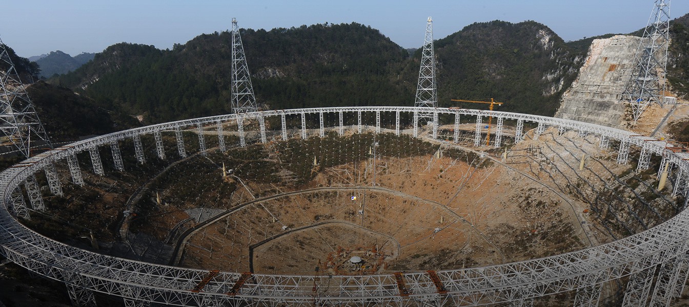 Китай строит гигантский радиотелескоп