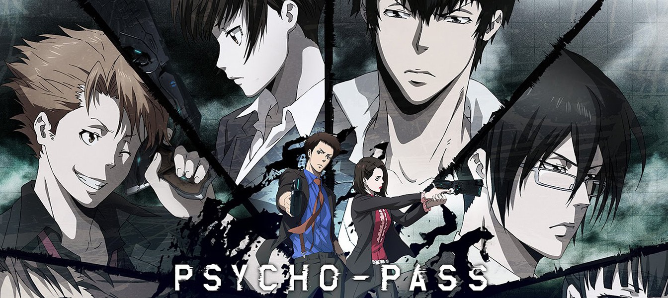 Psycho-Pass: Mandatory Happiness получит английскую локализацию