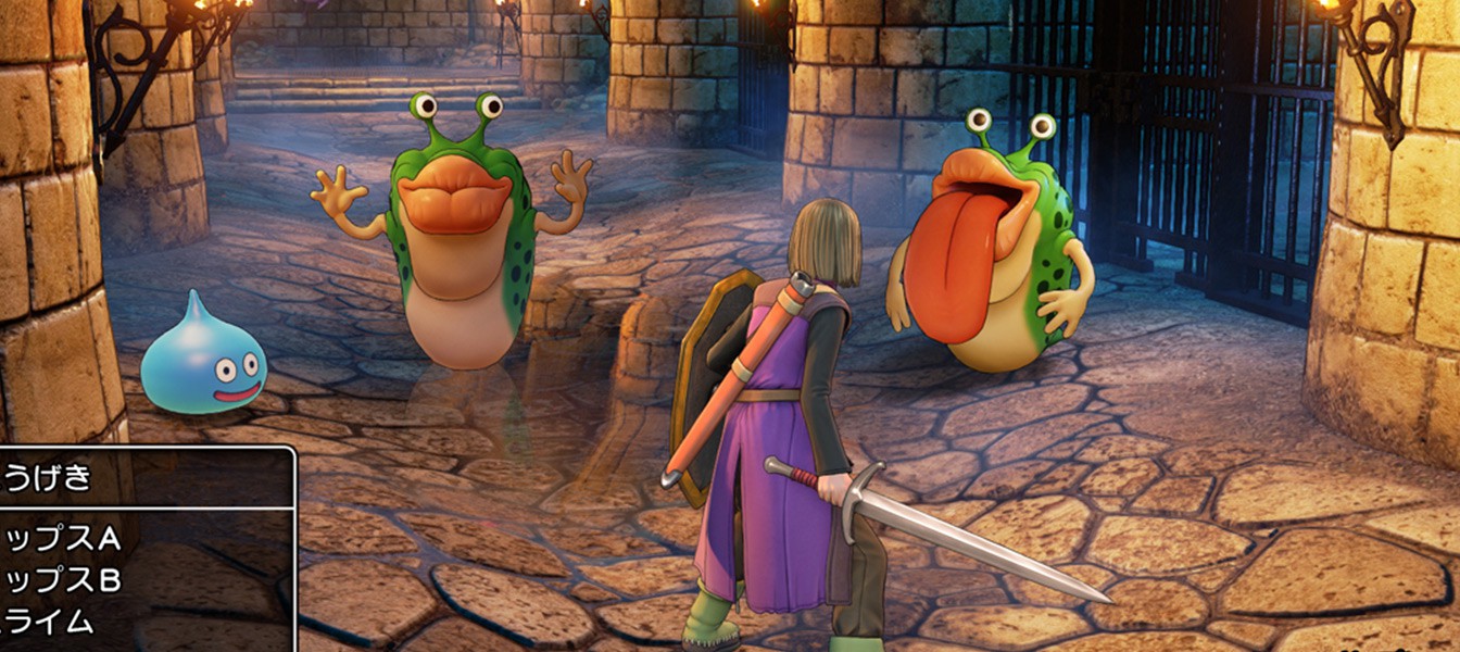Скриншоты Dragon Quest XI c PS4