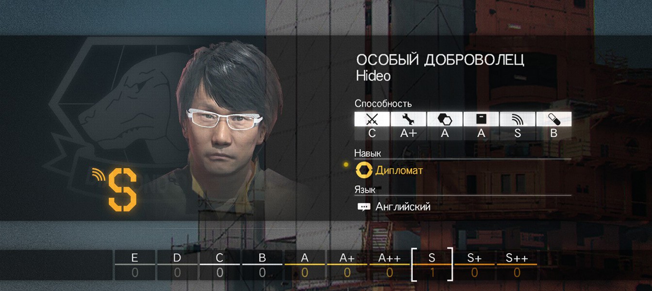 Хидео Кодзима появился в Metal Gear Solid 5