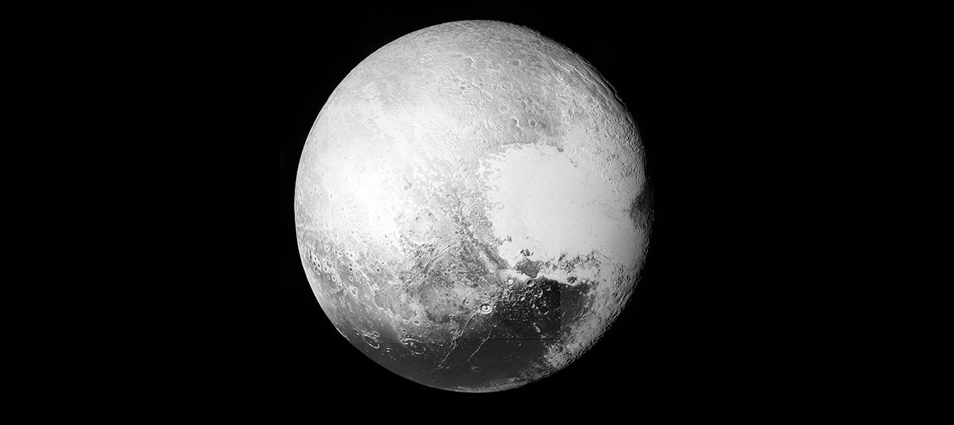 Новая фотография Плутона в высоком разрешении