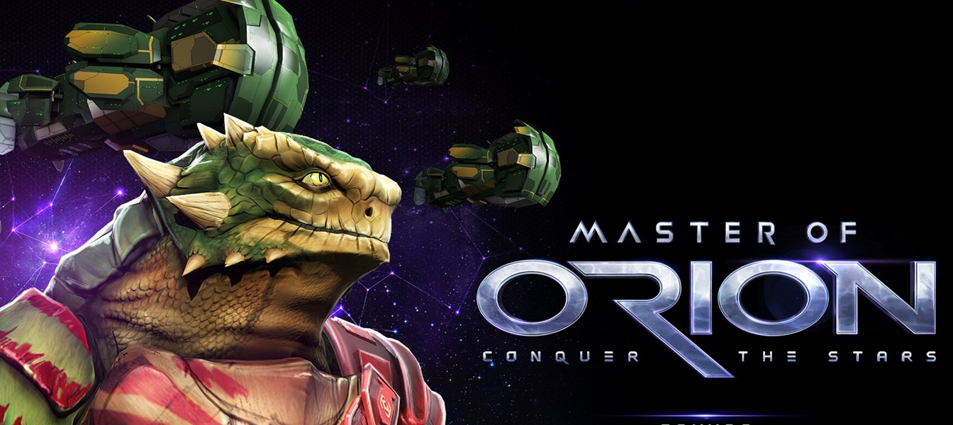 Игромир 2015: Wargaming показали Master of Orion