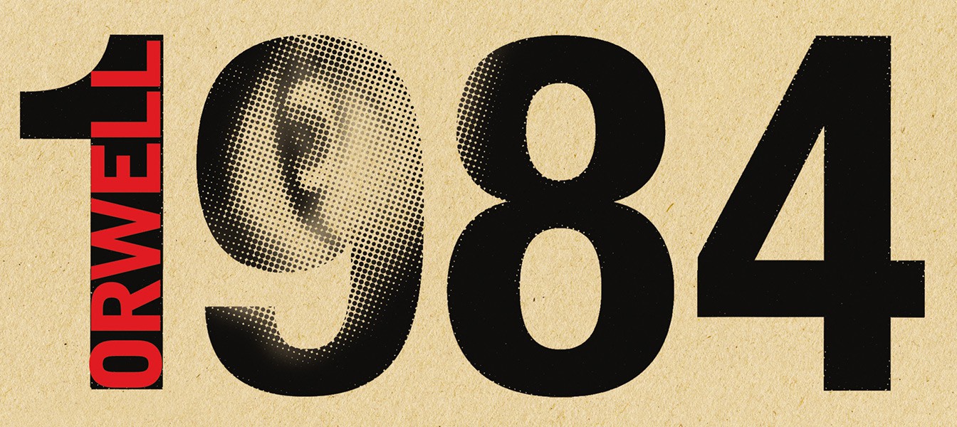 Наследники Джорджа Оруэлла запрещают использовать число "1984"
