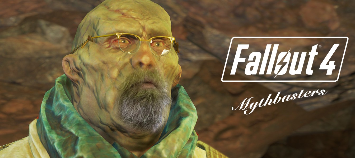 Разрушители Мифов Fallout 4: ампутация конечностей, проникновение без взлома и другое