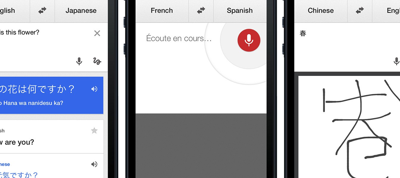 Google Translate теперь поддерживает 103 языка