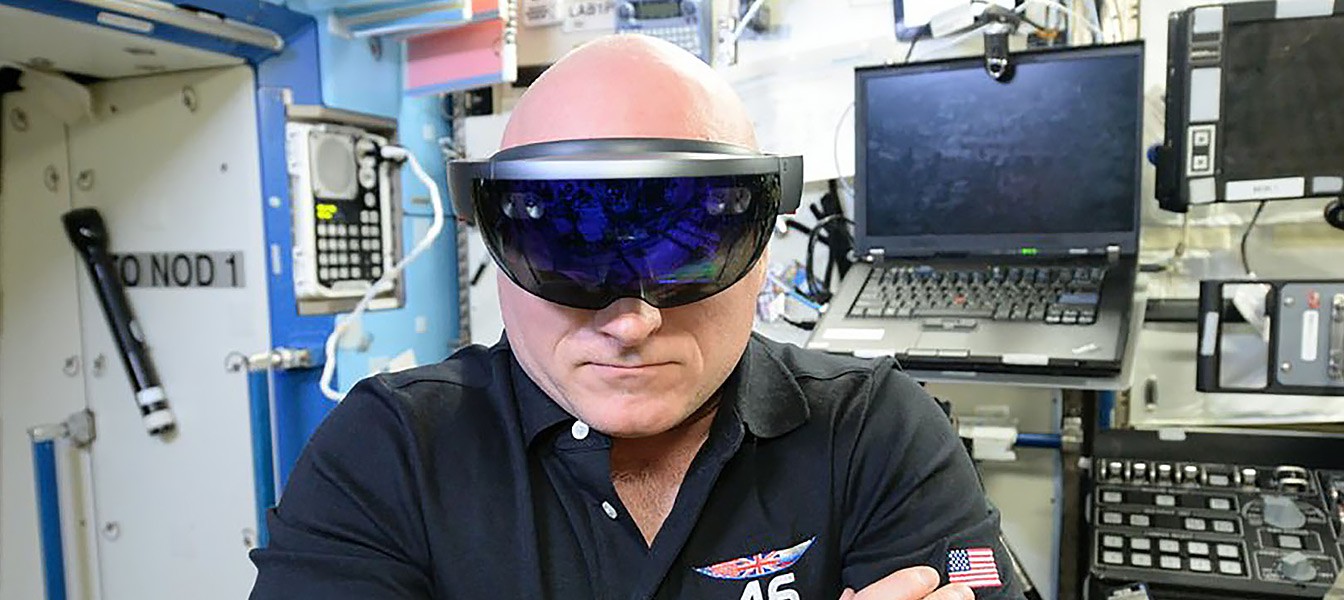 Как выглядит интефрейс HoloLens