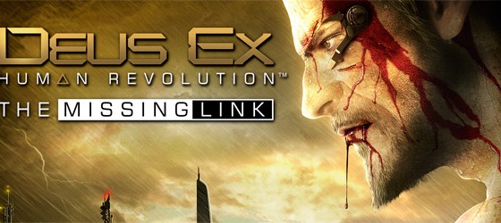5 минут геймплея Deus Ex: Human Revolution – The Missing Link