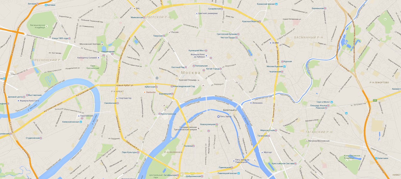 В Google Maps появились стикеры