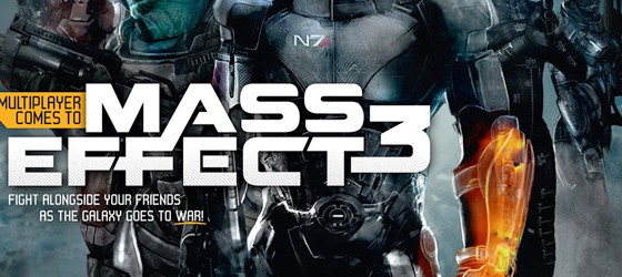 Официально: В Mass Effect 3 будет мультиплеер