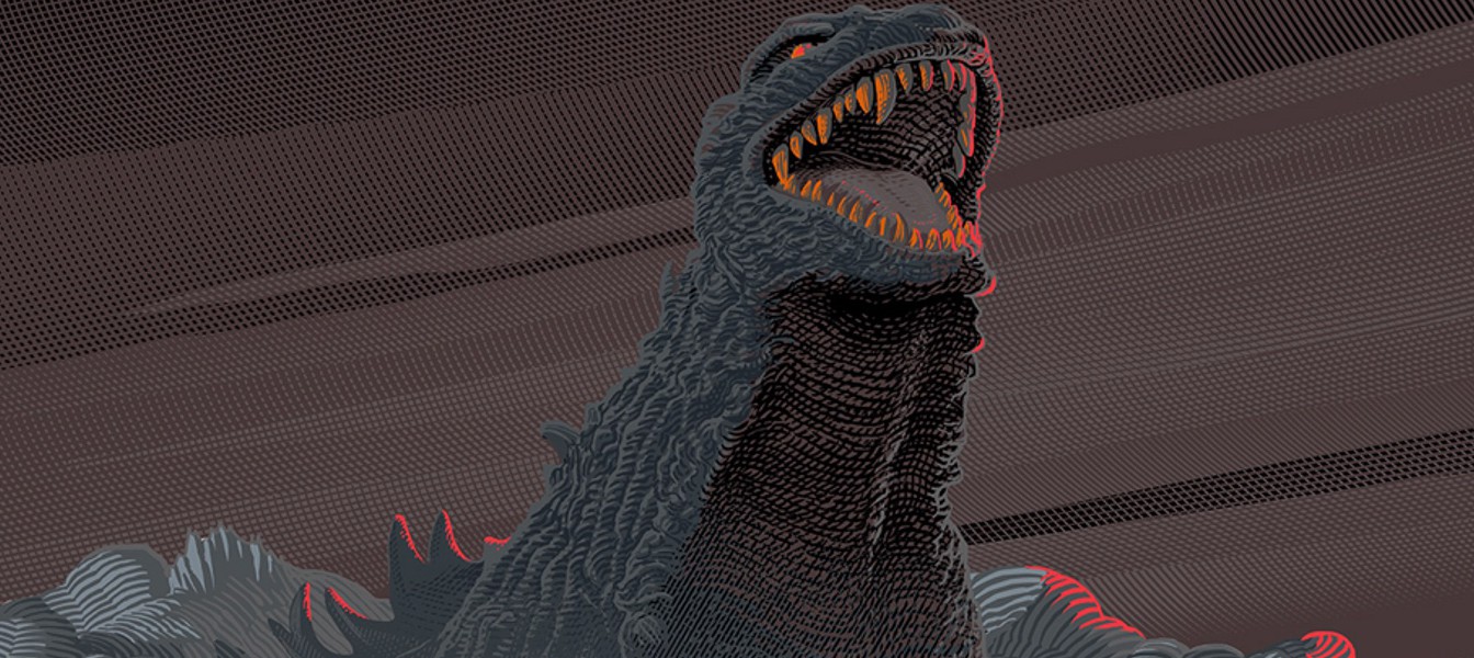 Первый трейлер японской перезагрузки Godzilla