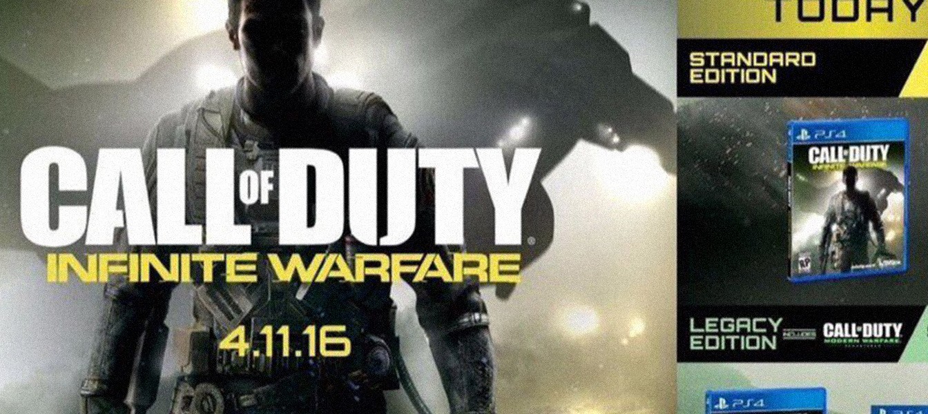 Обложка Call of Duty: Infinite Warfare, релиз в ноябре + ремастер Modern Warfare