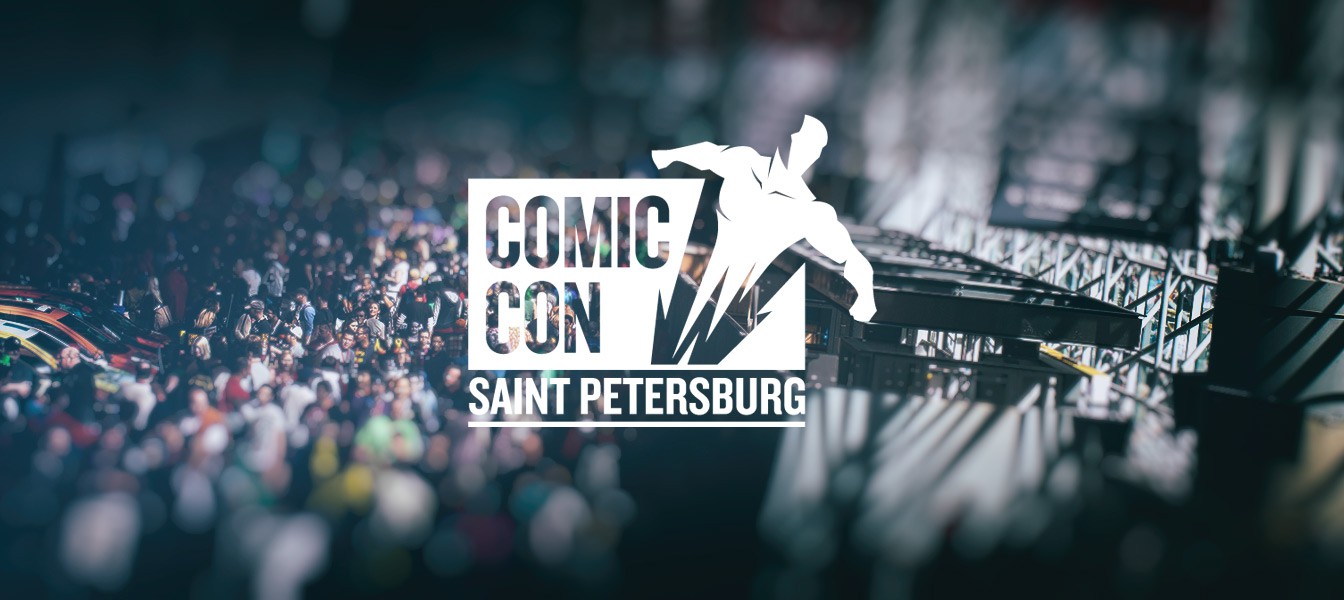 Comic Con снова в Санкт-Петербурге