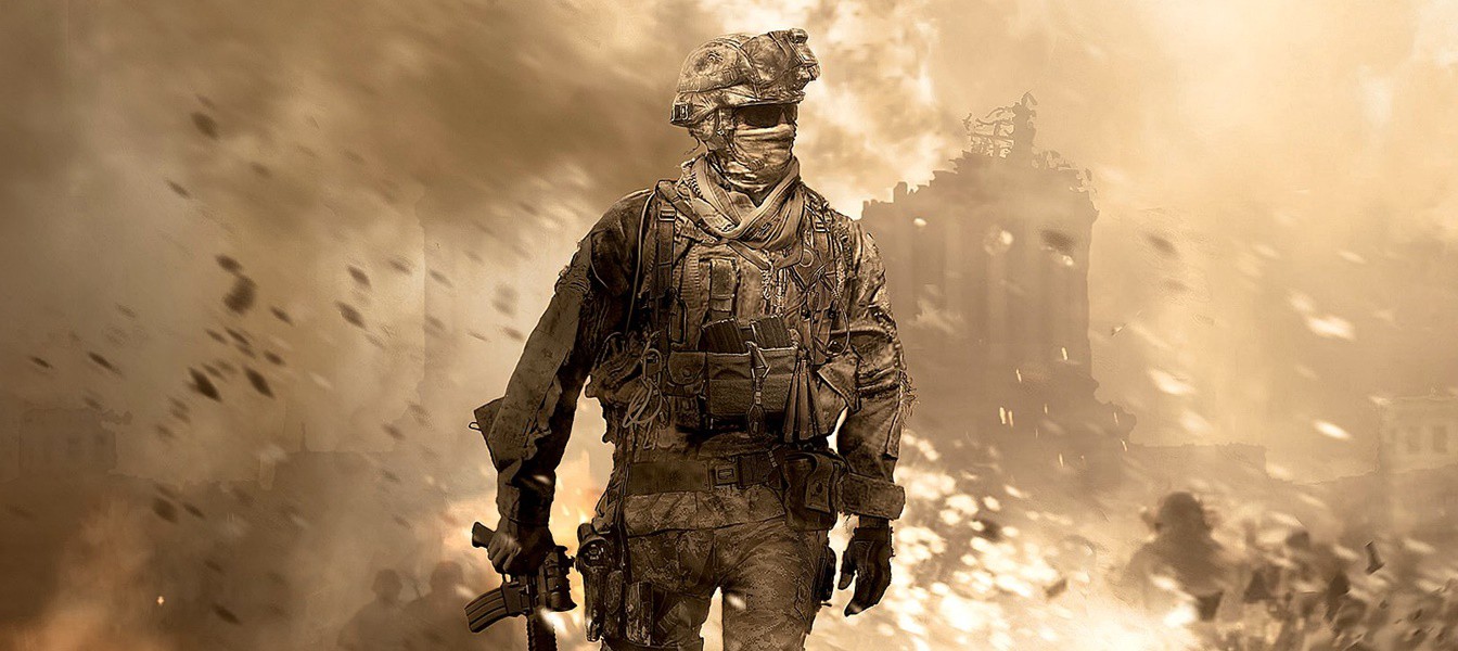 Трилогию Modern Warfare выпустят для консолей прошлого поколения?