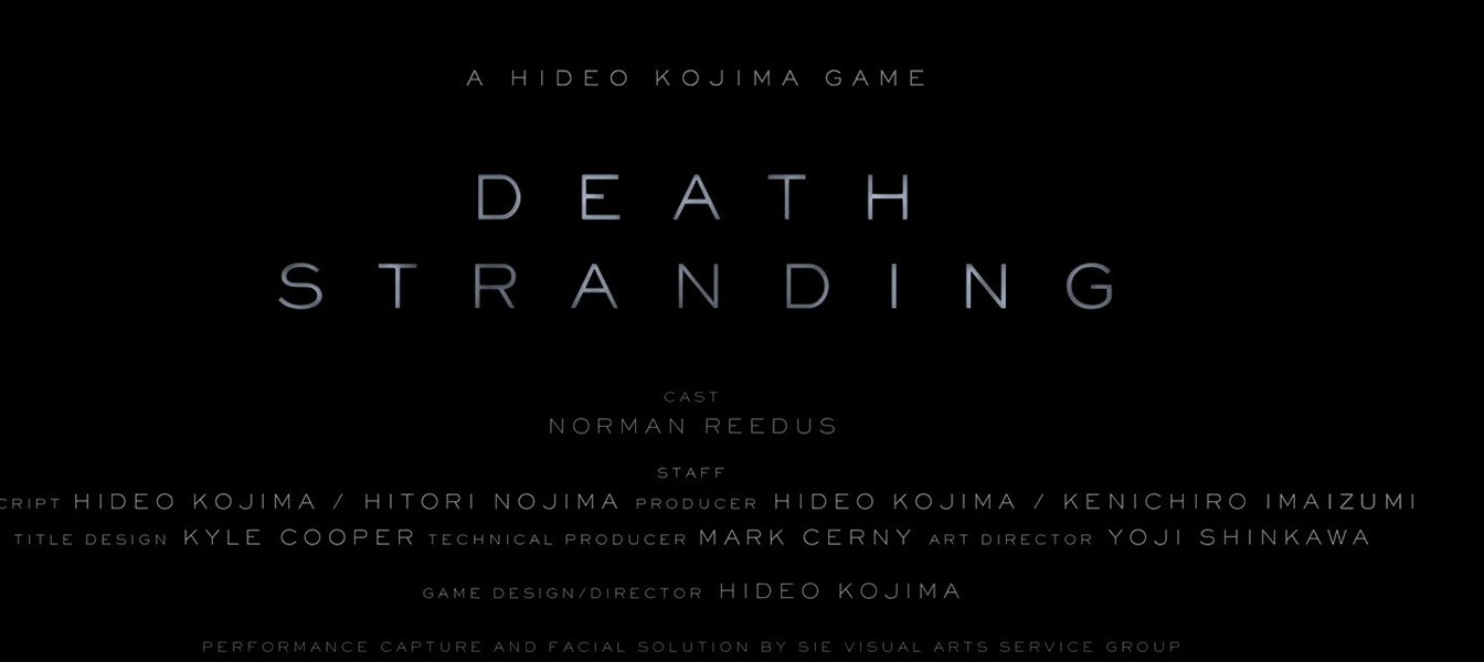 E3 2016: Death Stranding — новая игра Кодзимы с Ридусом