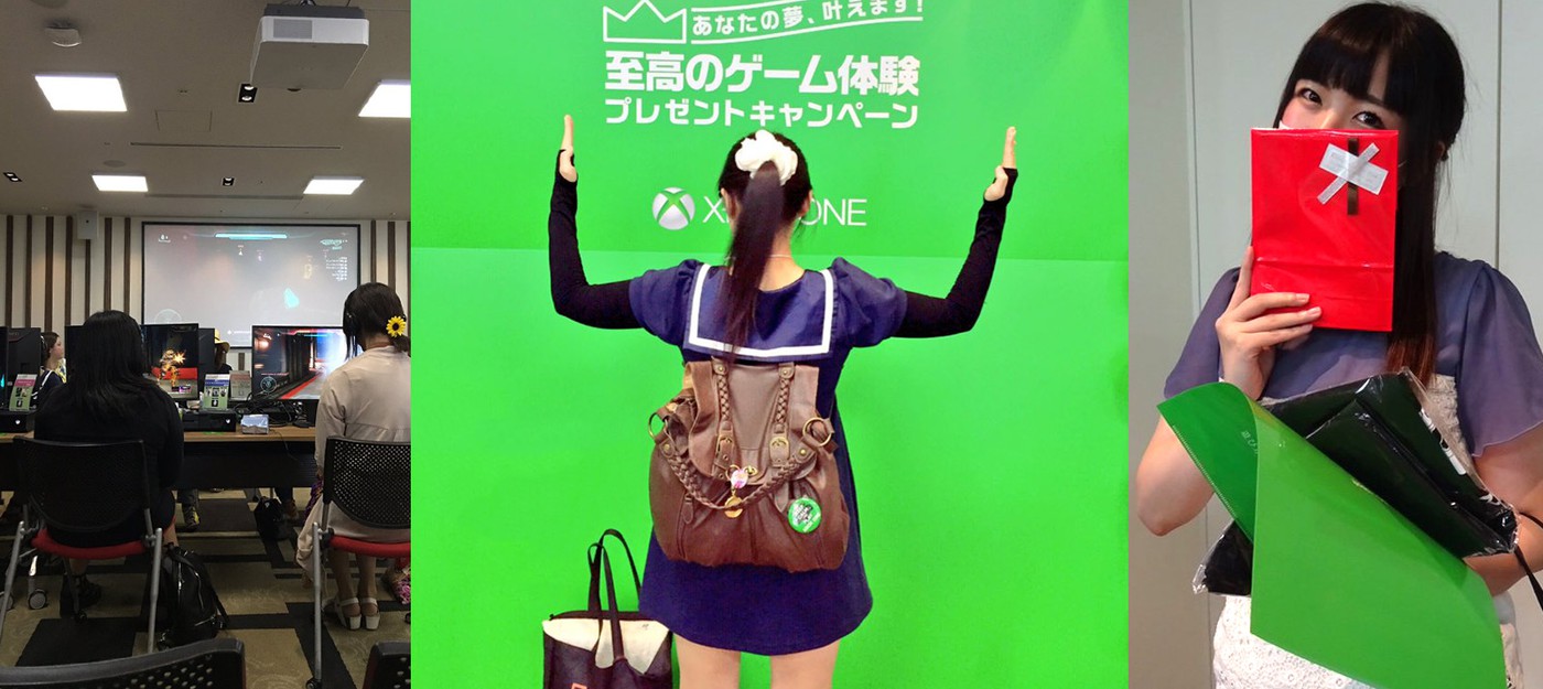 Microsoft провела самый грустный Xbox One-девичник в Токио