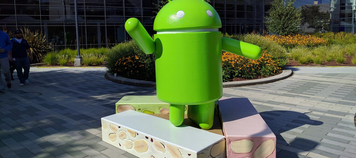 Android N получил полноценное имя — Android Nougat