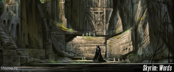Гайд The Elder Scrolls V: Skyrim – кличи и стены слов
