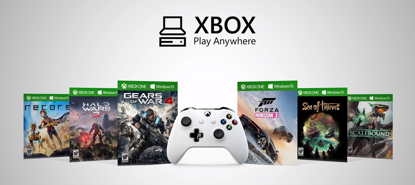 Microsoft скрытно изменила описание Xbox Play Anywhere — эксклюзивы Xbox One возможны