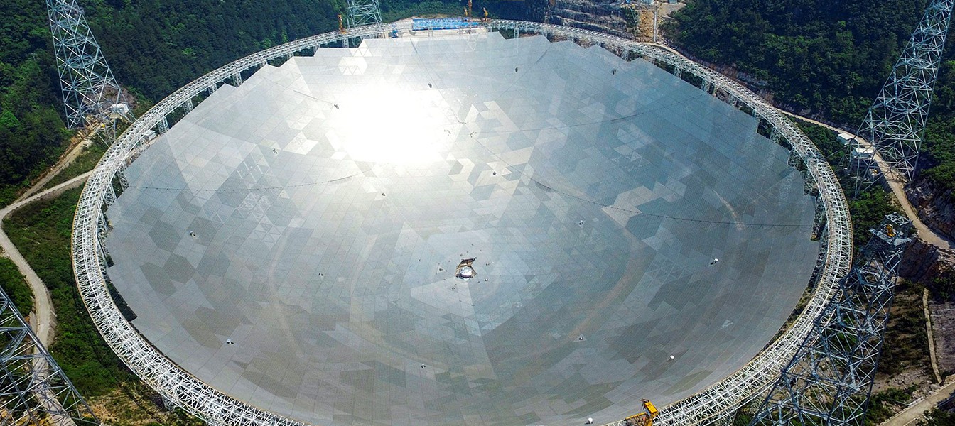 Китай построил крупнейший в мире радио-телескоп