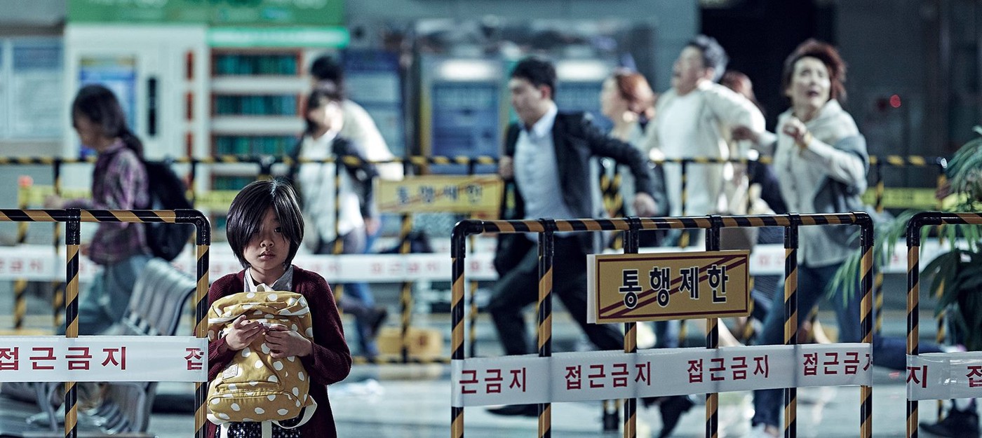 Эпичный трейлер корейского зомбимуви Train to Busan