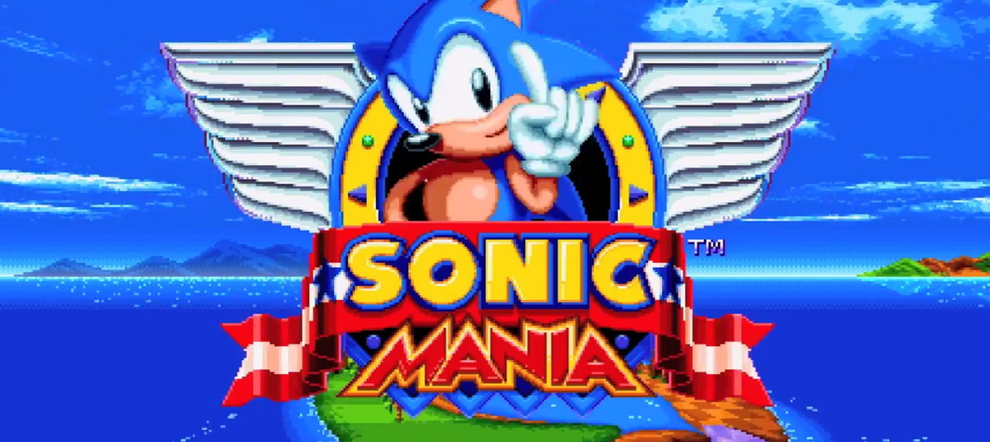 SDCC 2016: Sega анонсировала две новых игры Sonic