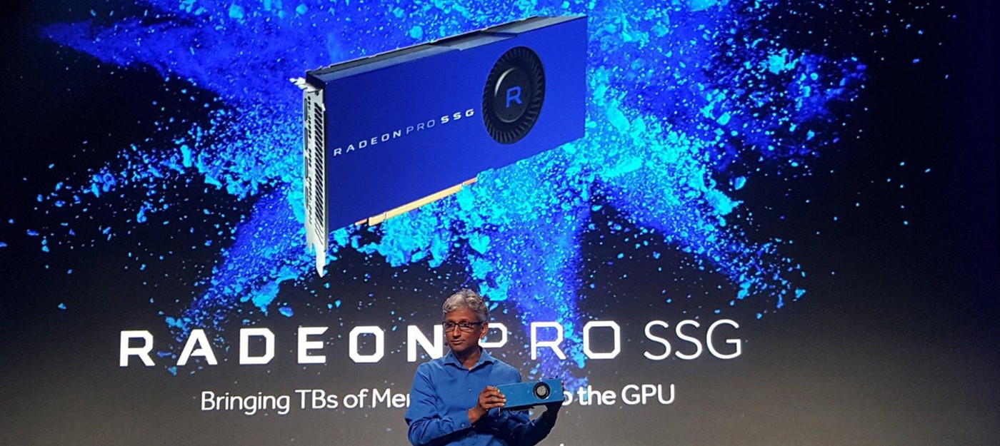 AMD представила GPU с 1 Тб SSD-памяти