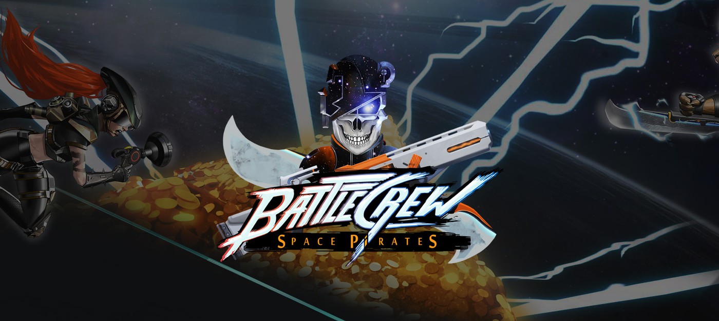 Battlecrew Space Pirates — новая игра Dontnod Eleven