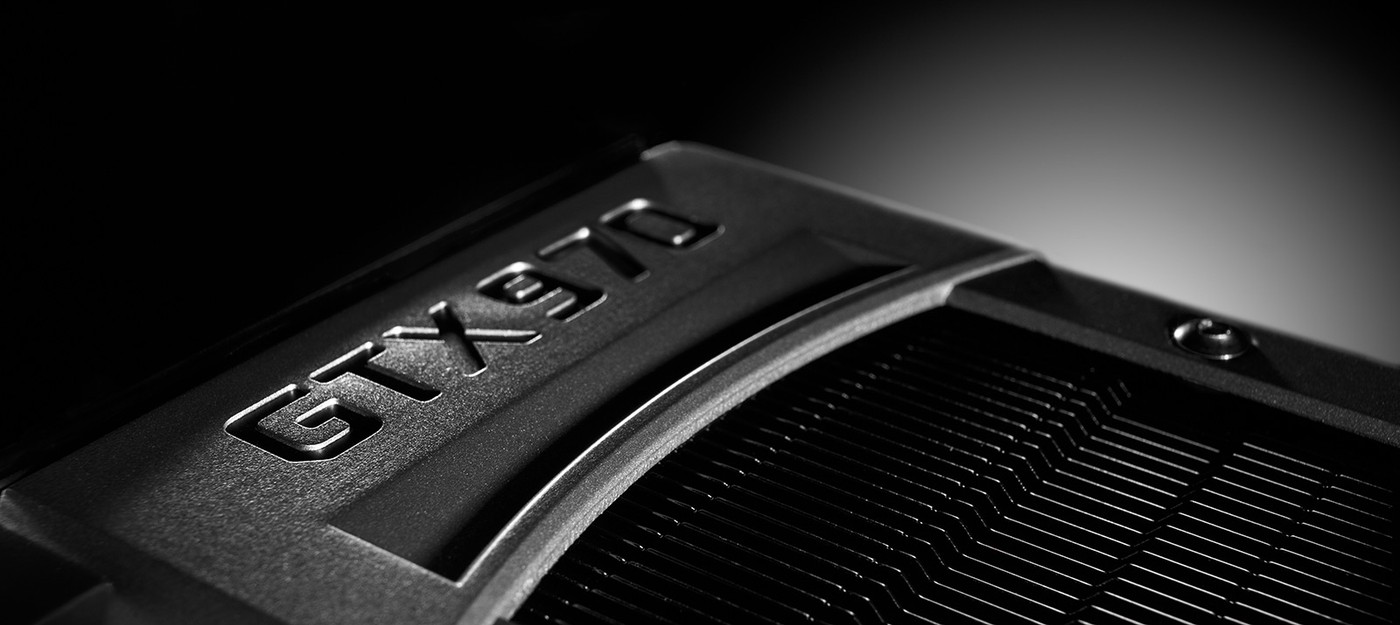 Nvidia выплатит $30 всем покупателям GTX 970